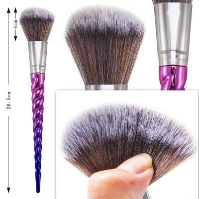 Professional Single Powder Brush with Paper Packages